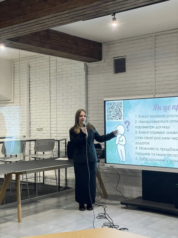 Фото із заходу проєкту