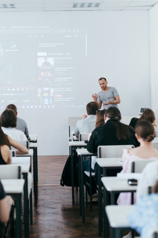 Фото з лекції