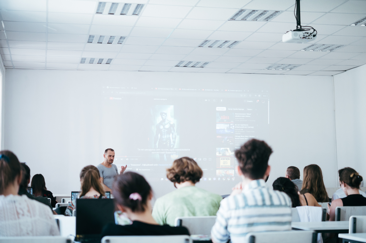 Фото з лекції