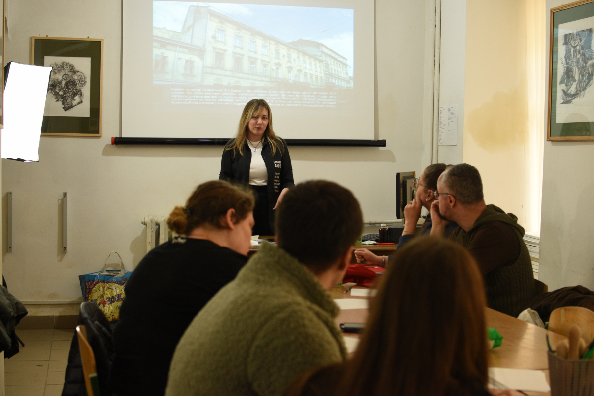 Фото з майстер-класу