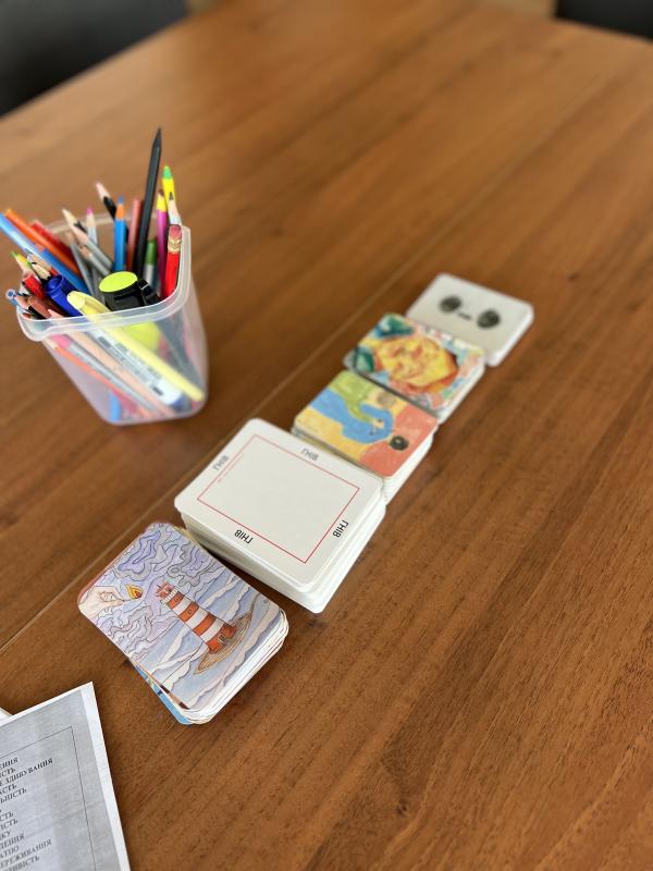 Фото із заняття