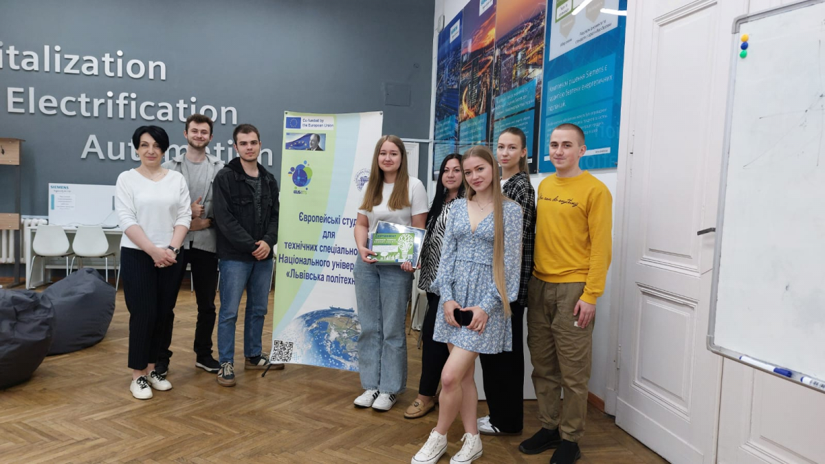 Фото з хакатону