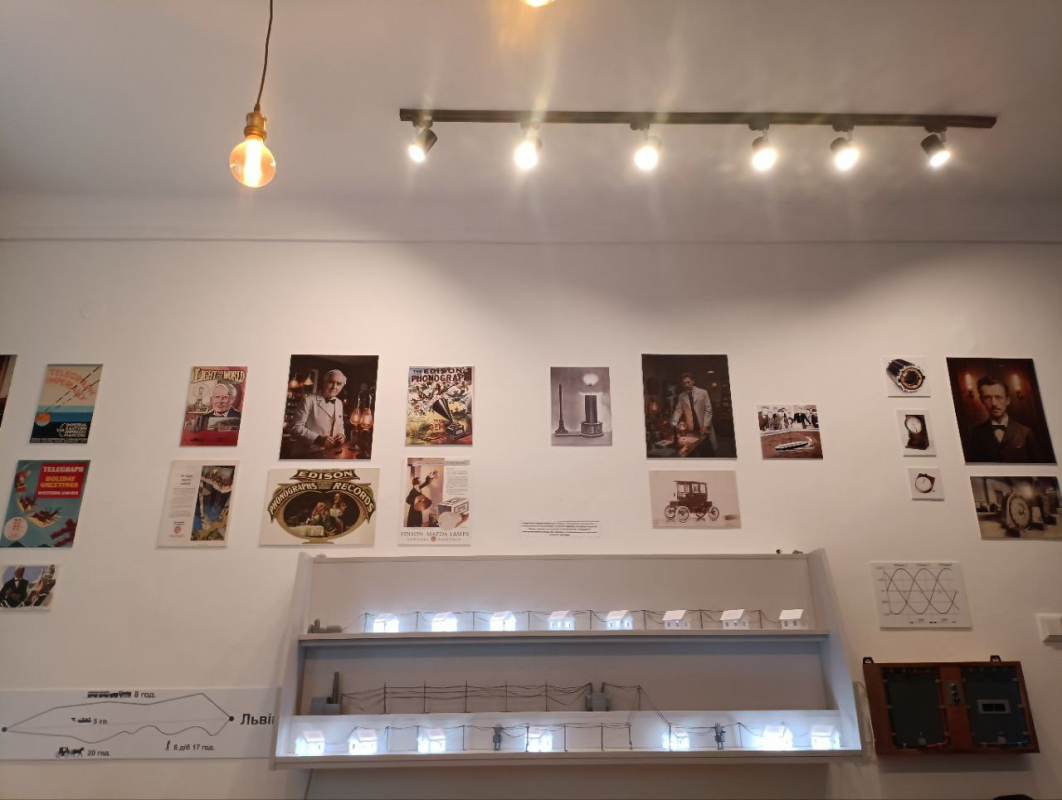 Фото з відвідин музею