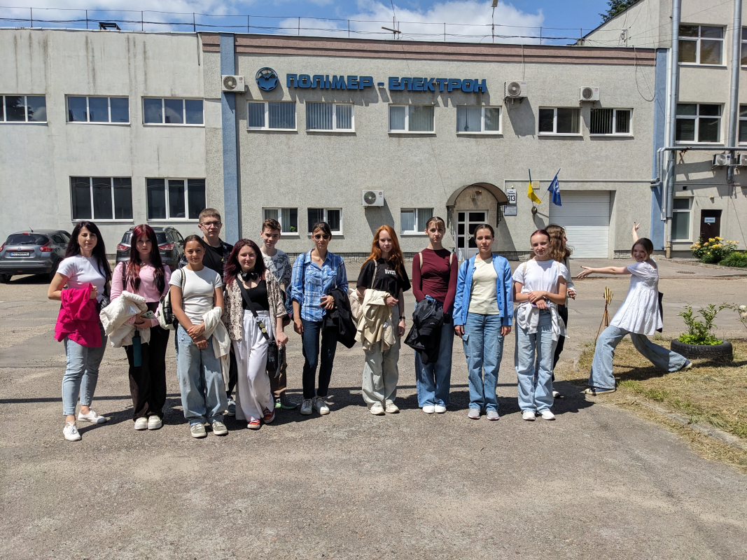 Фото з відвідин підприємства