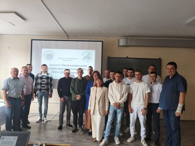 Фото із захисту робіт