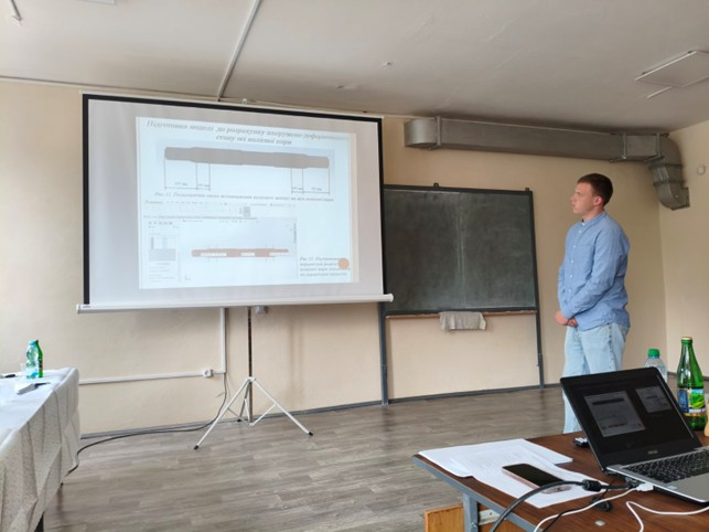 Фото із захисту робіт