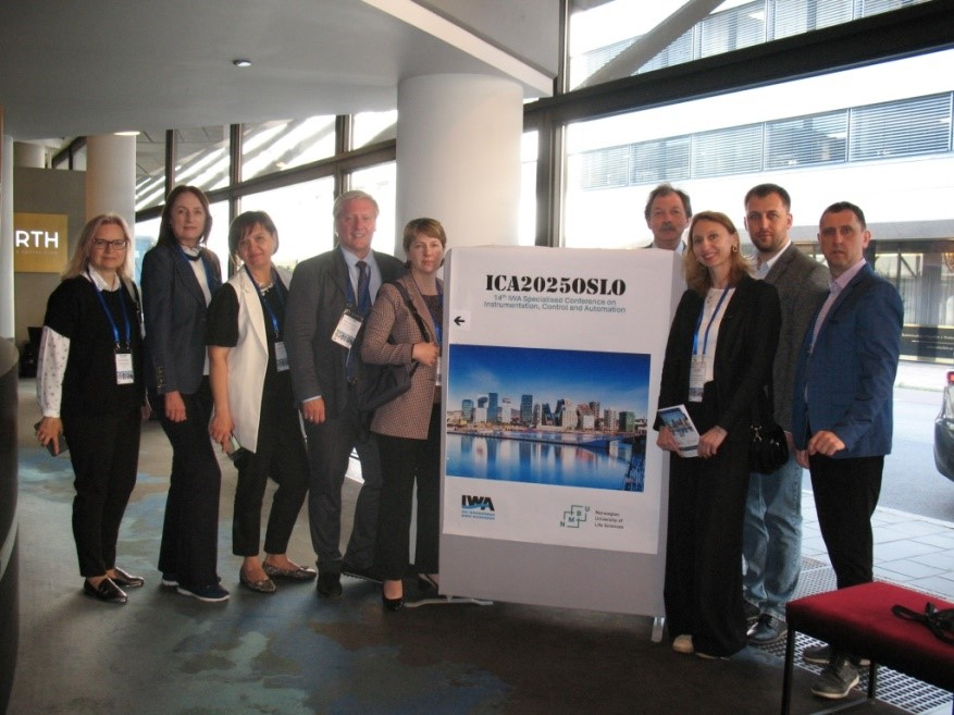 Фото із заходу в Норвегії