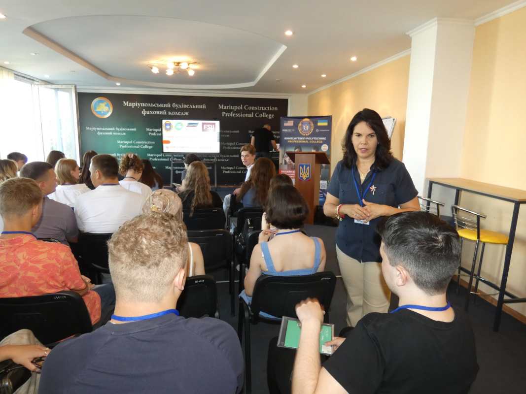 Фото із заходу програми