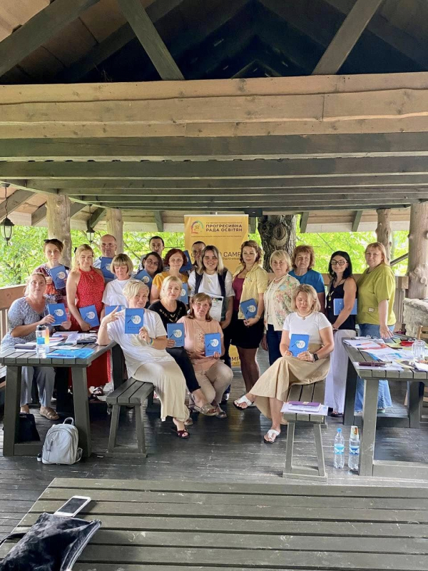 Фото з майстер-класу