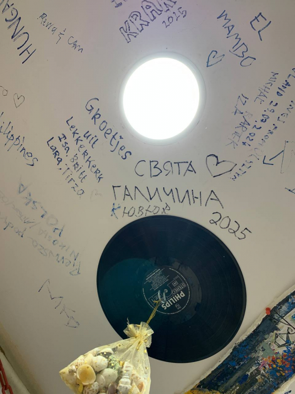 Фото з програми мобільності у Хорватії