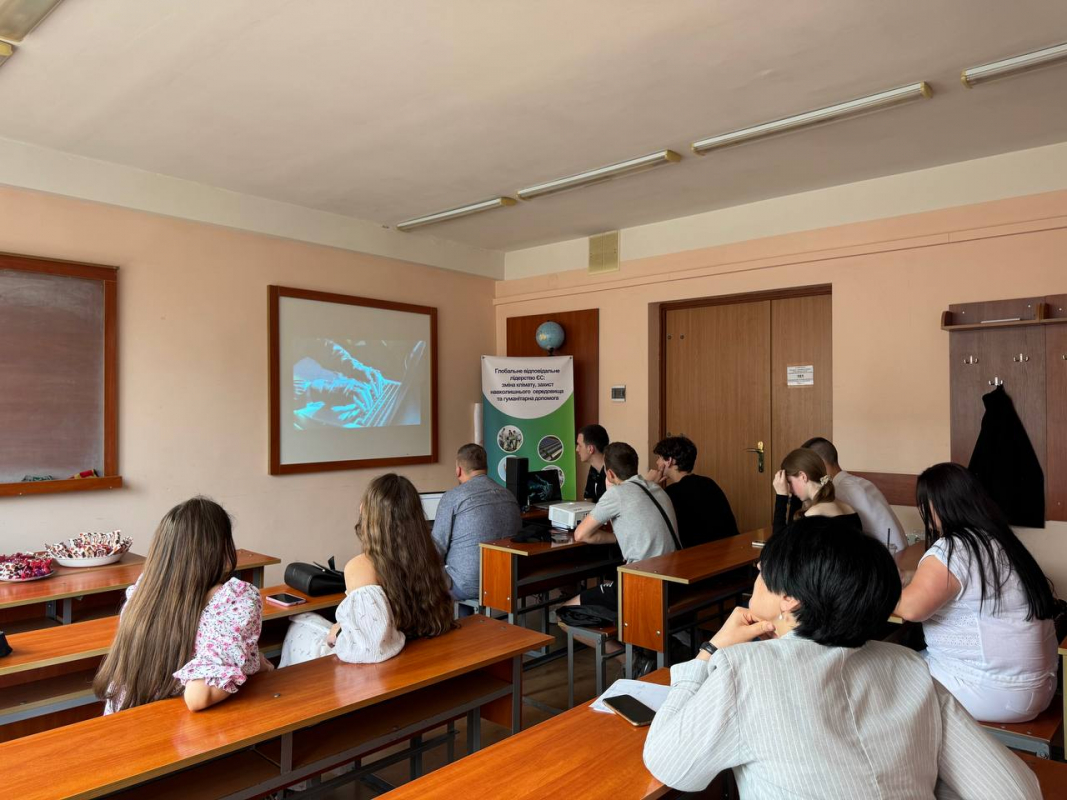 Фото з конкурсу