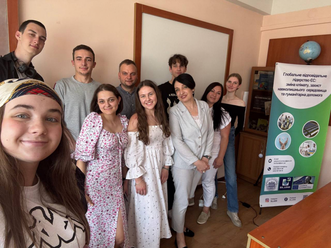 Фото з конкурсу