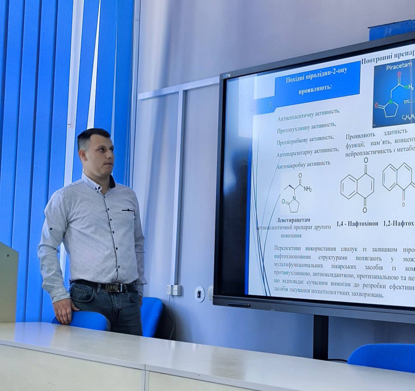 Фото із захисту робіт