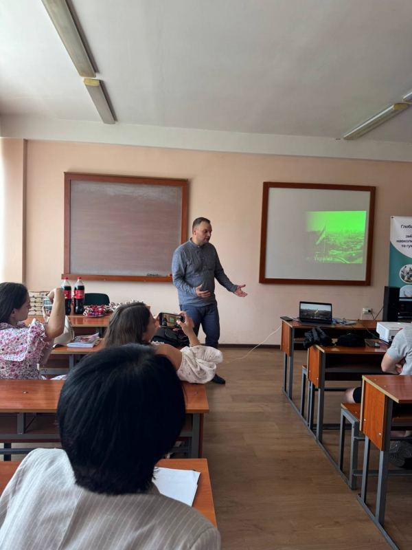 Фото з конкурсу