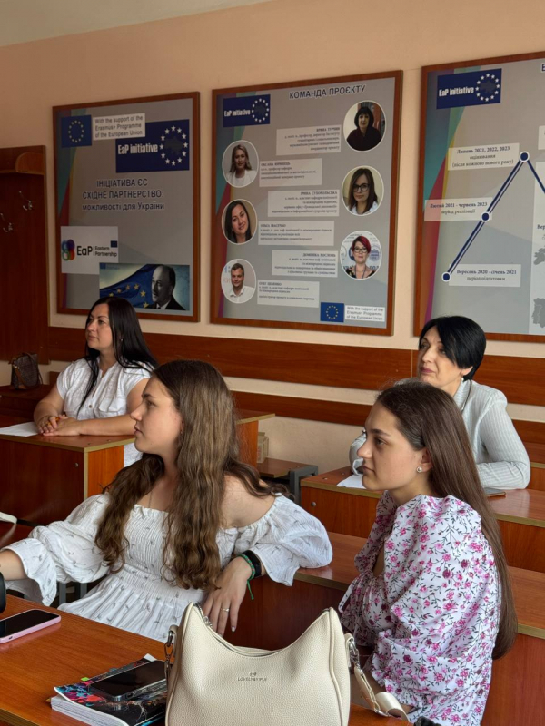 Фото з конкурсу