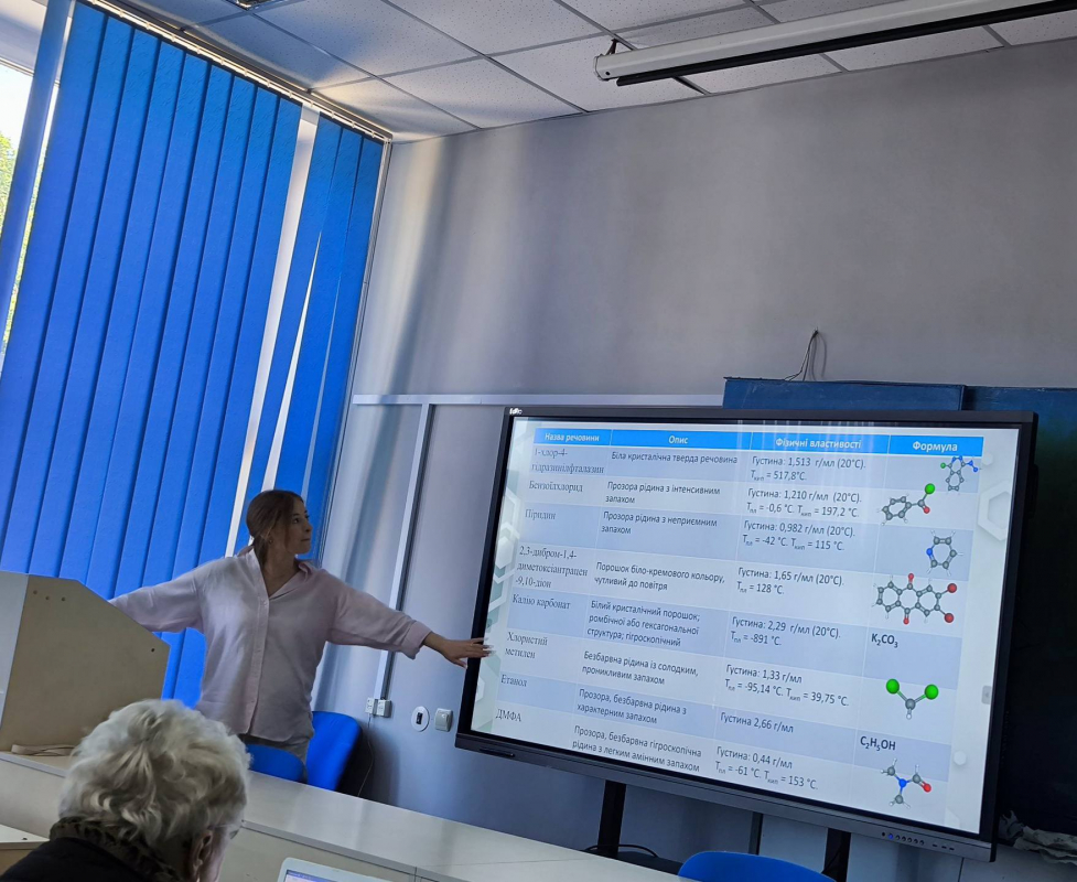 Фото із захисту робіт