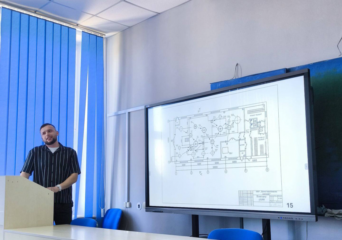 Фото із захисту робіт