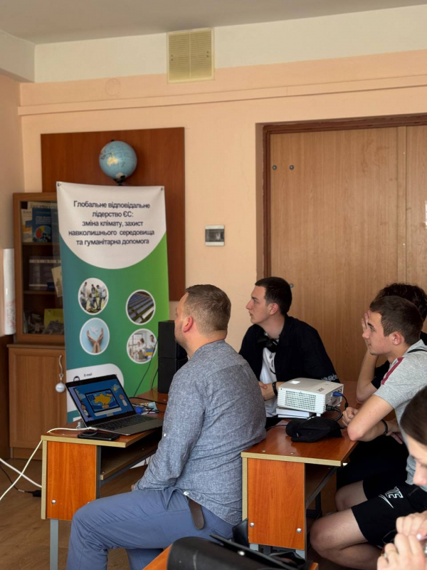 Фото з конкурсу