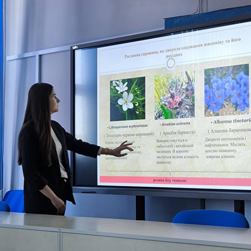 Фото із захисту робіт