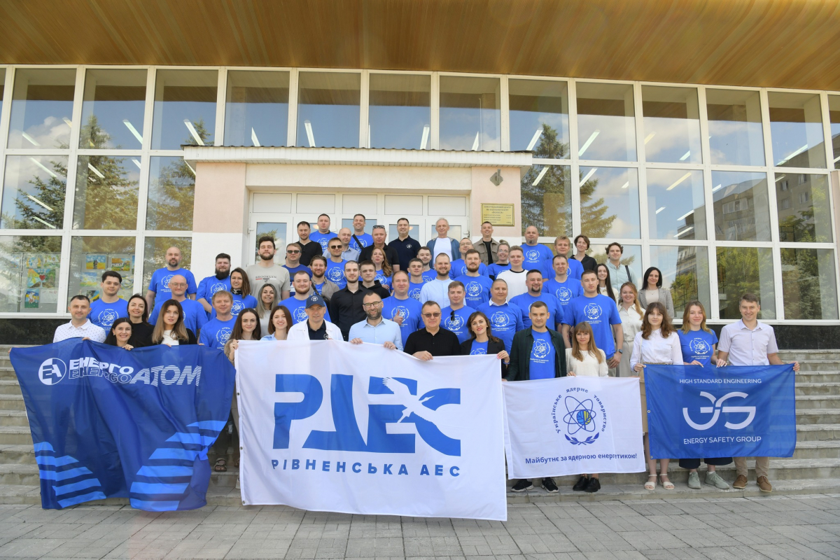 Фото із форуму