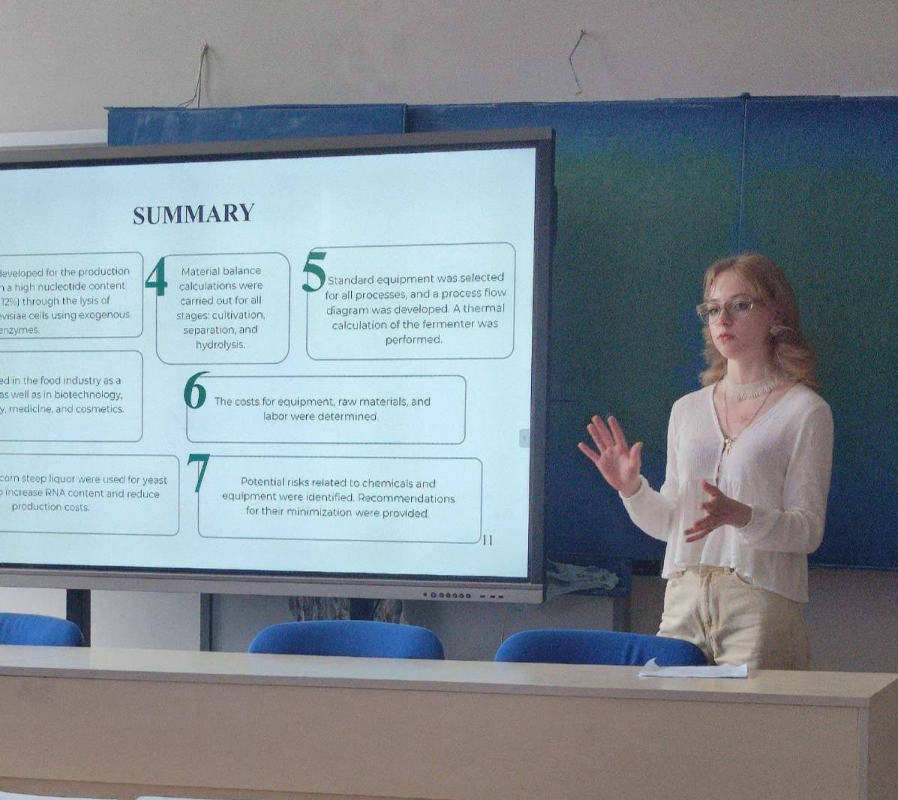 Фото із захисту робіт