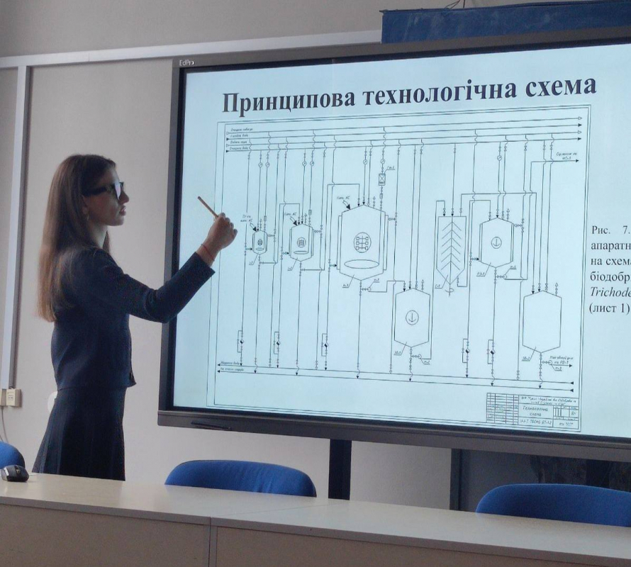 Фото із захисту робіт