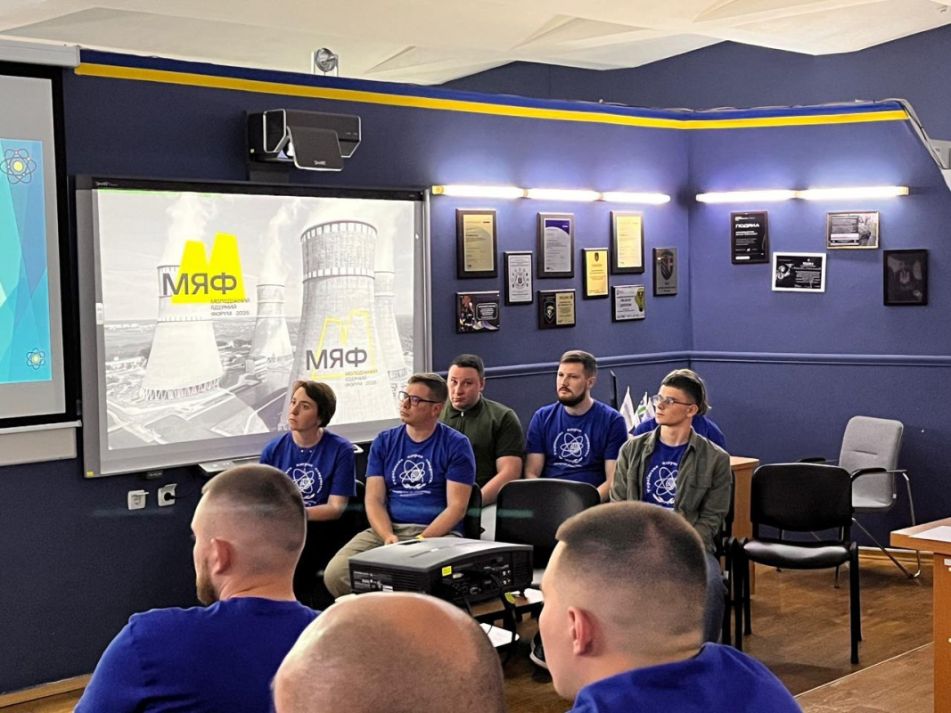 Фото із форуму