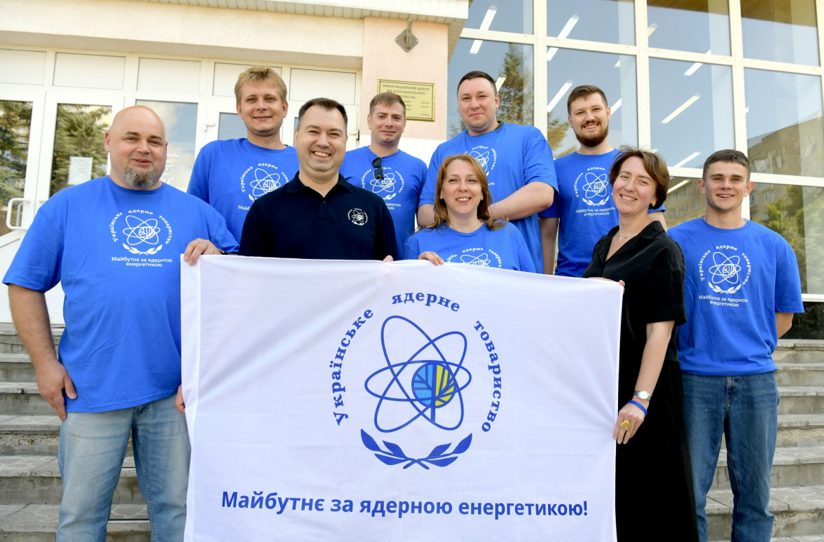 Фото із форуму