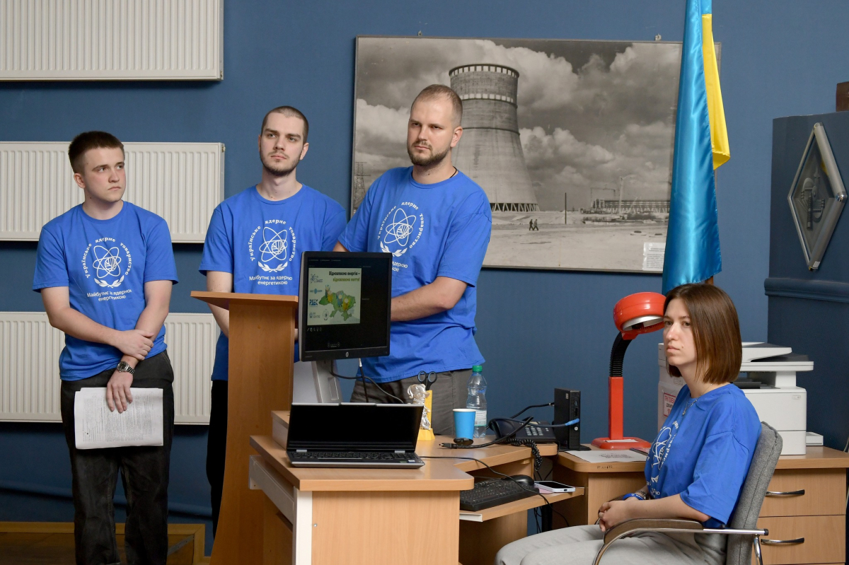 Фото із форуму