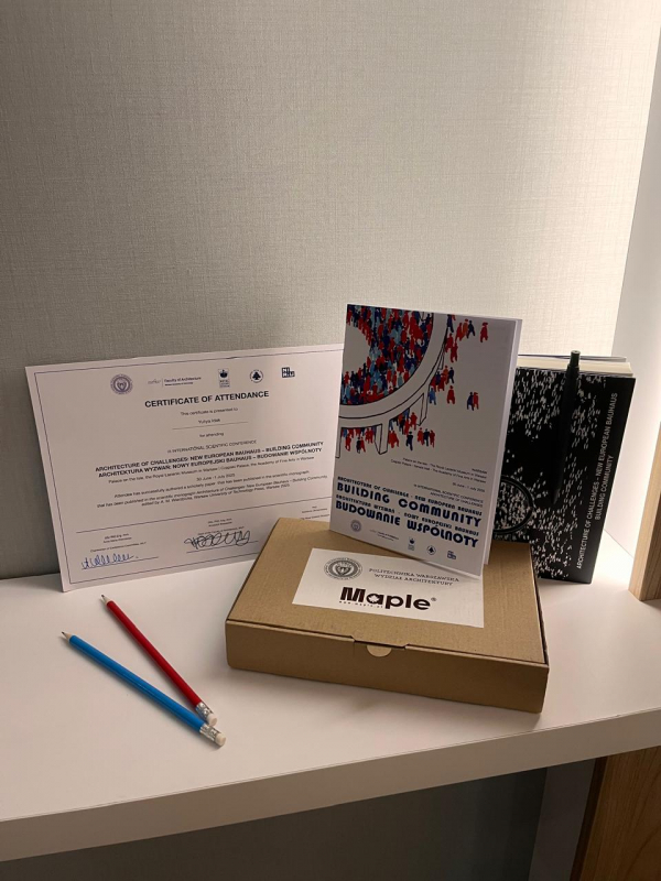 Фото з конференції у Польщі