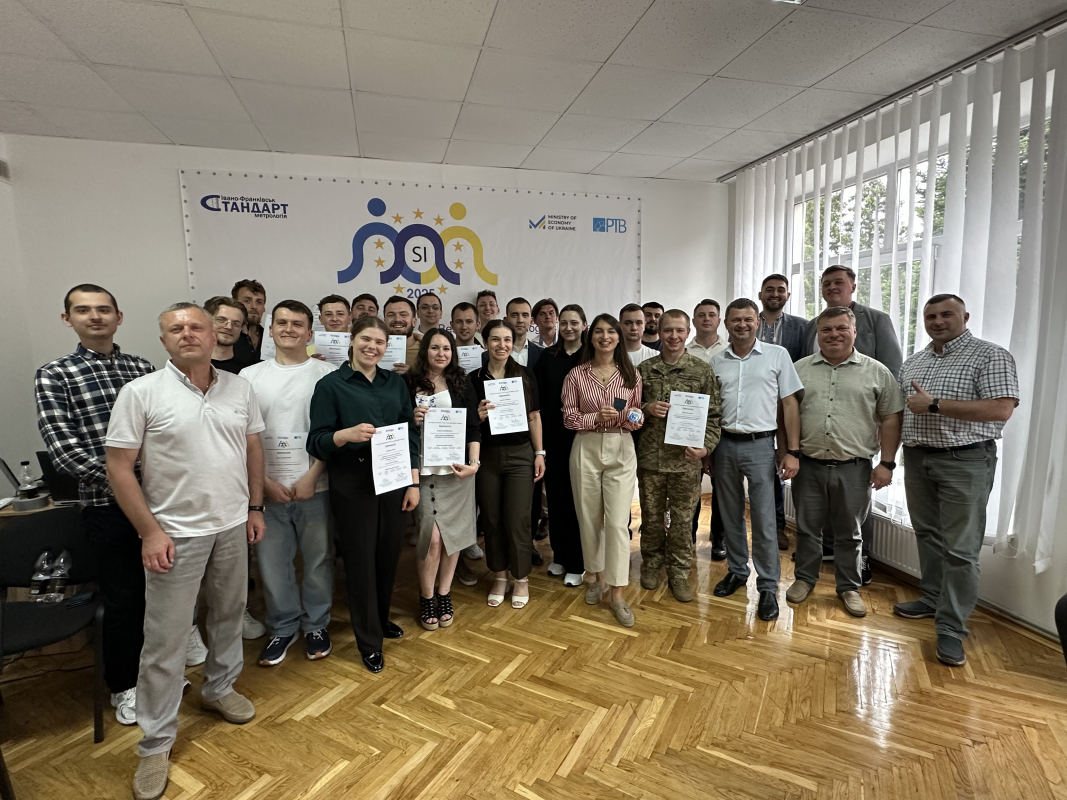 Фото з конкурсу