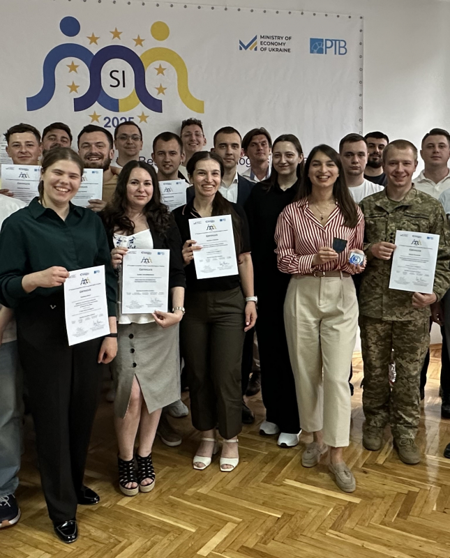 Фото з конкурсу