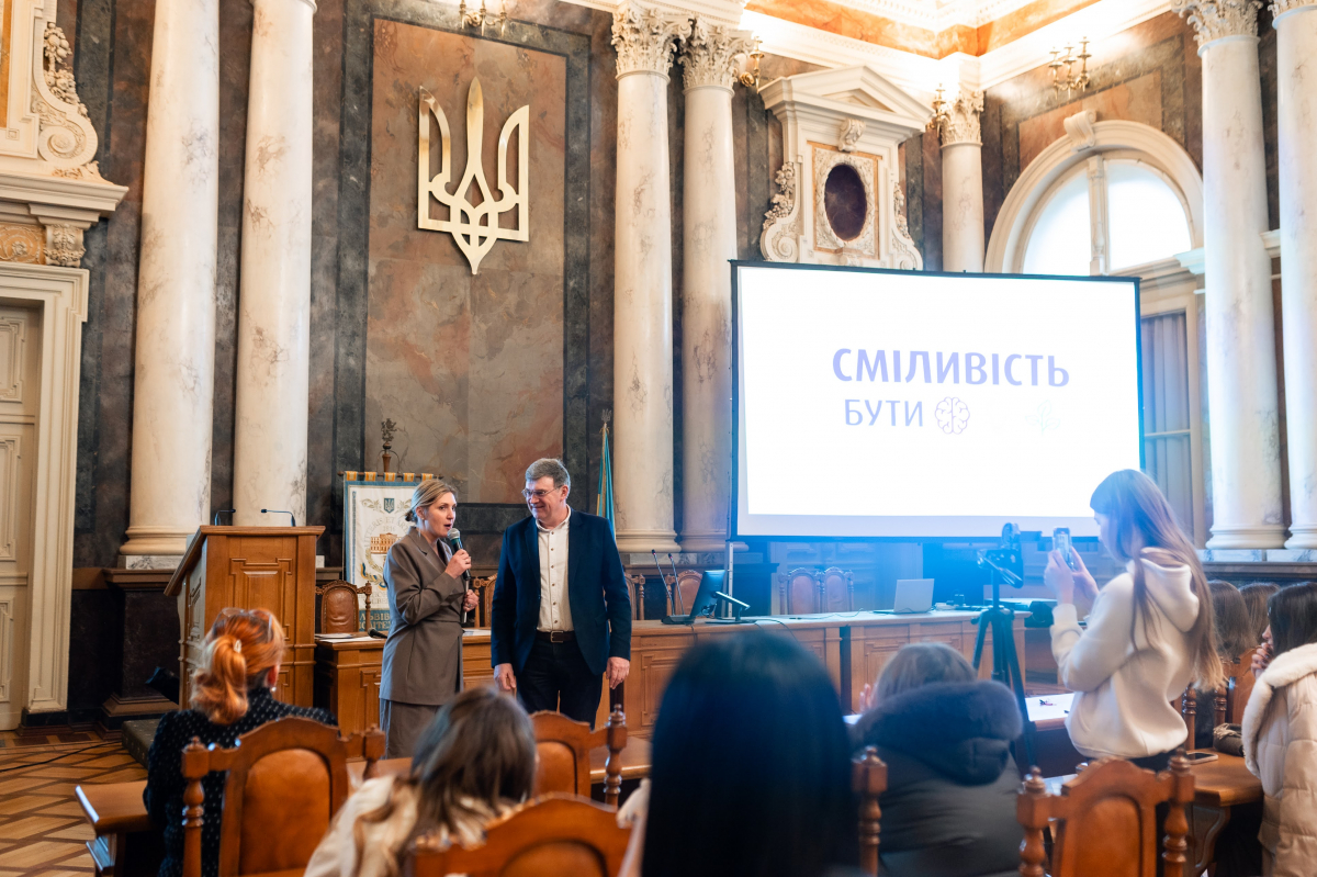 Фото із заходу у Львівській політехніці