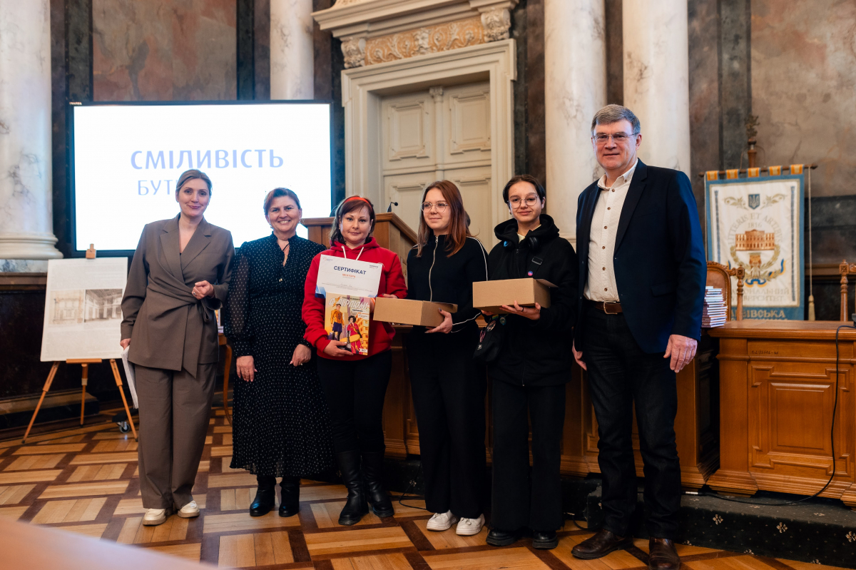 Фото із заходу у Львівській політехніці