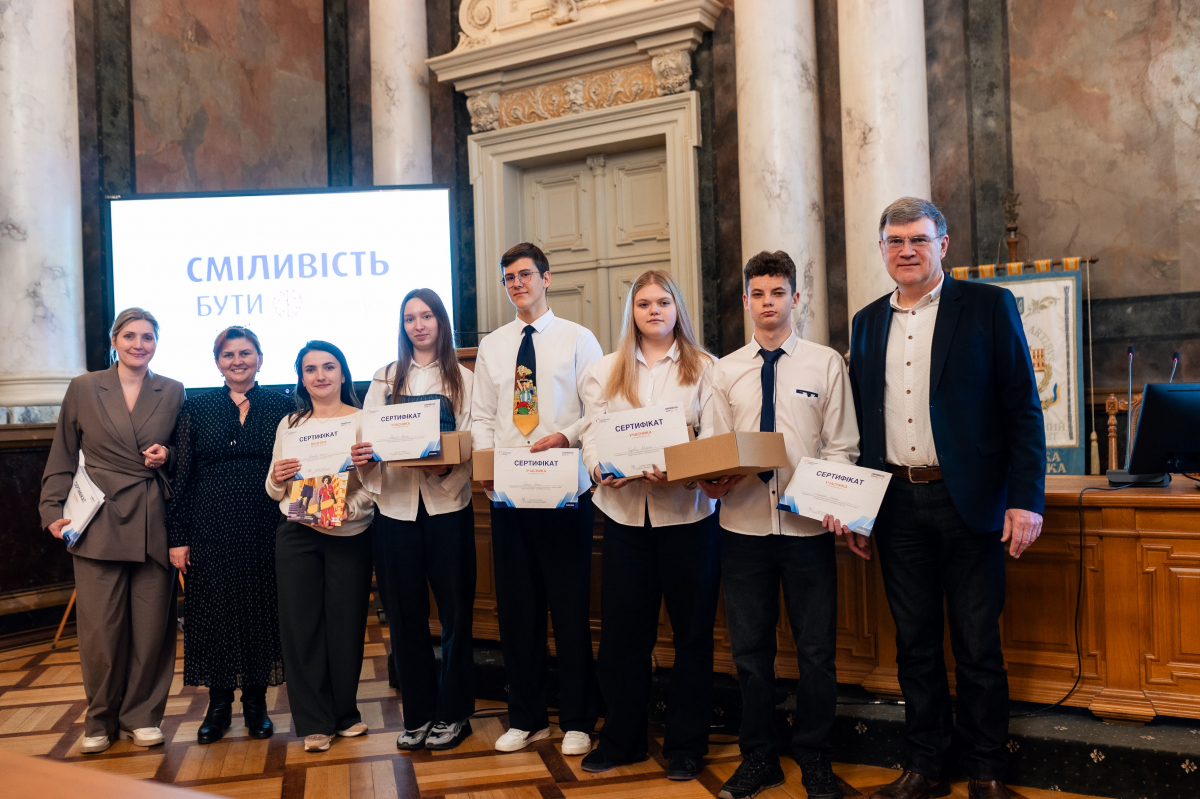 Фото із заходу у Львівській політехніці