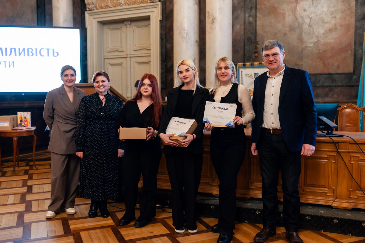 Фото із заходу у Львівській політехніці