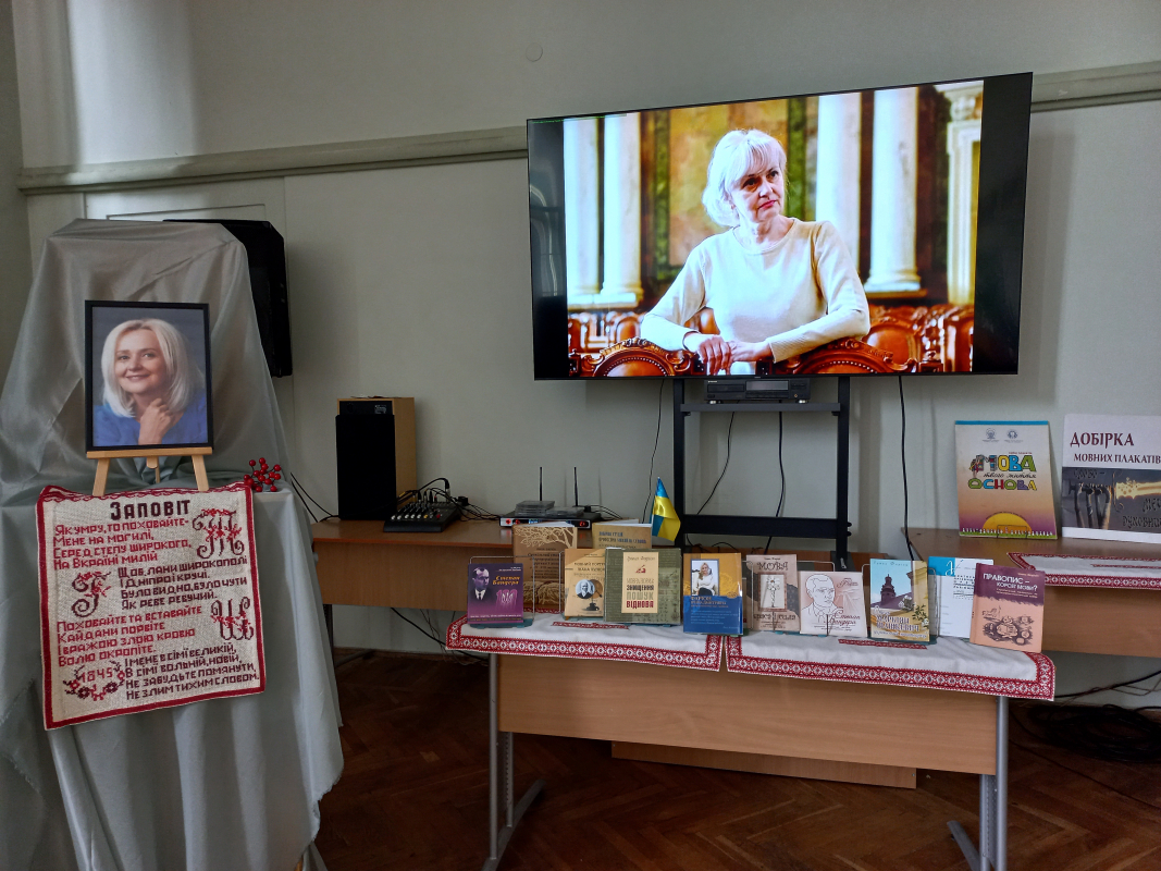 Фото із заходу в НТБ