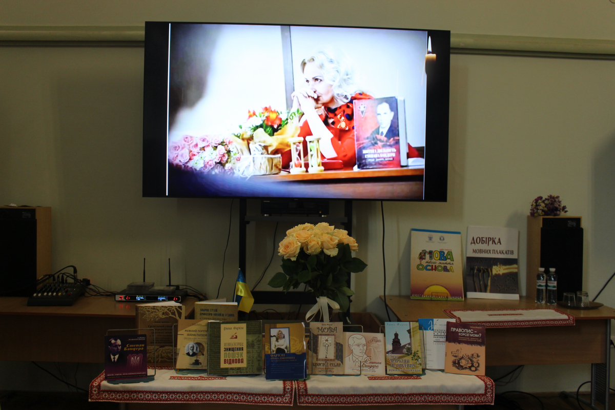 Фото із заходу в НТБ