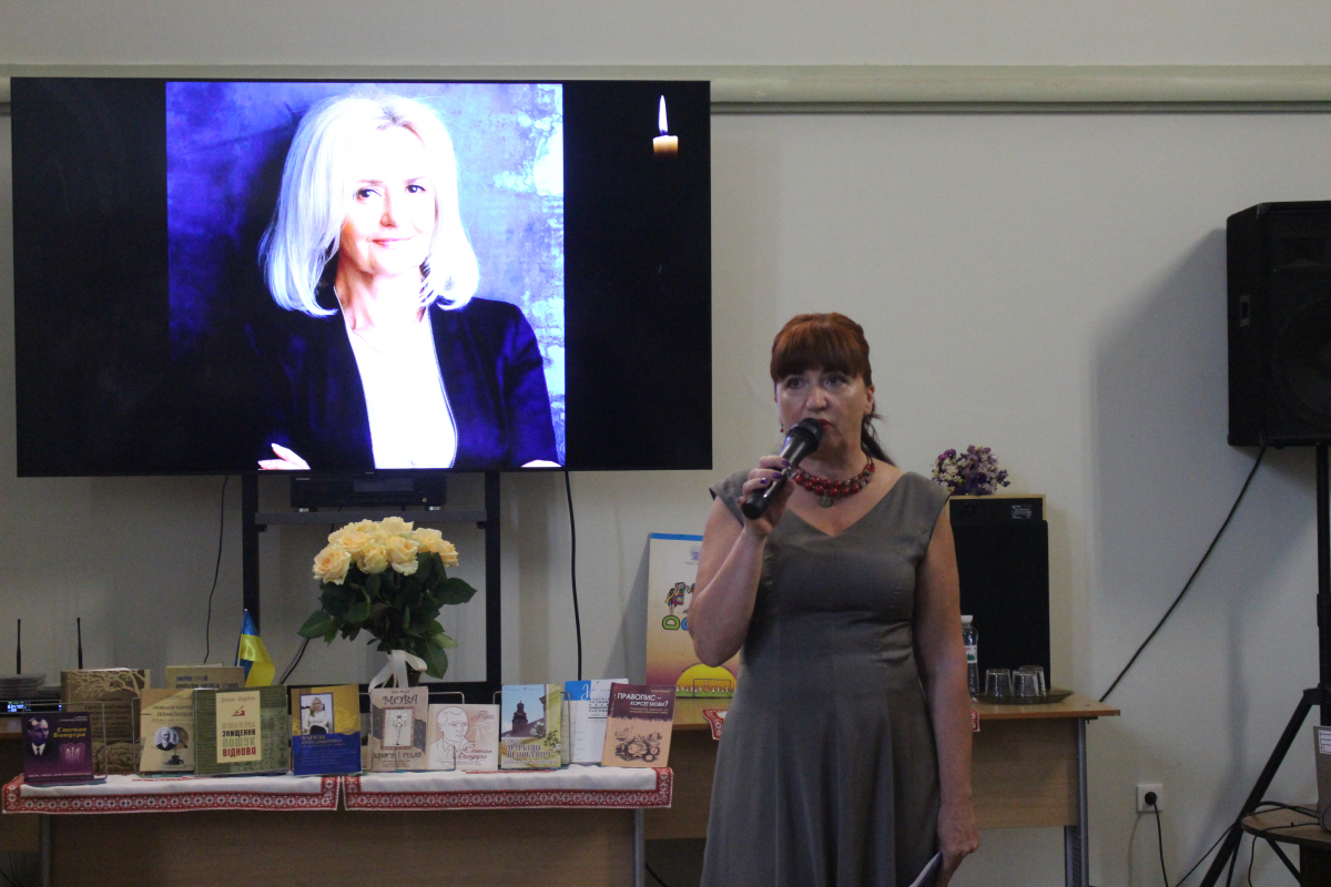 Фото із заходу в НТБ