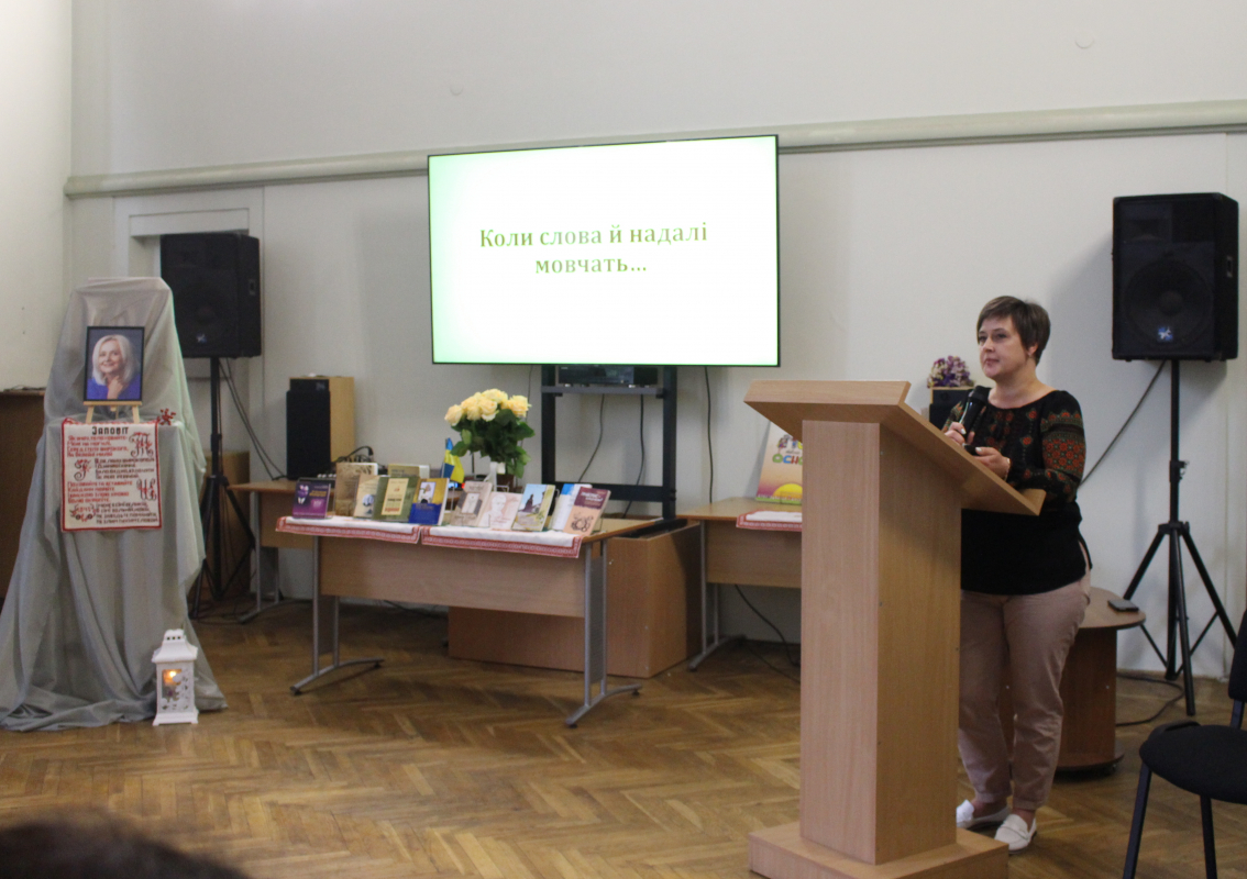 Фото із заходу в НТБ