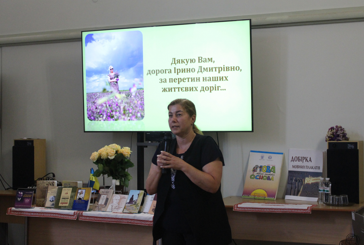 Фото із заходу в НТБ