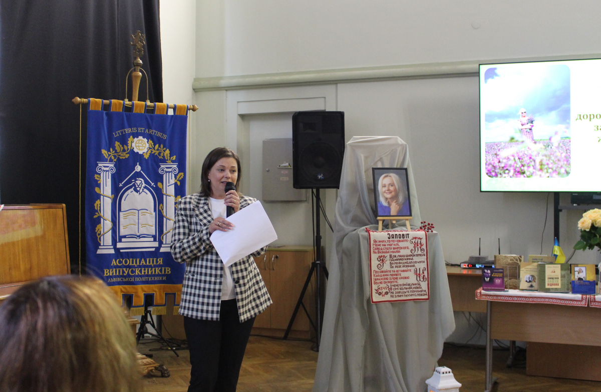 Фото із заходу в НТБ