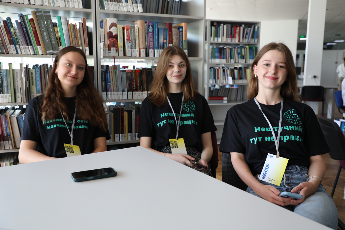 Фото з відкриття школи