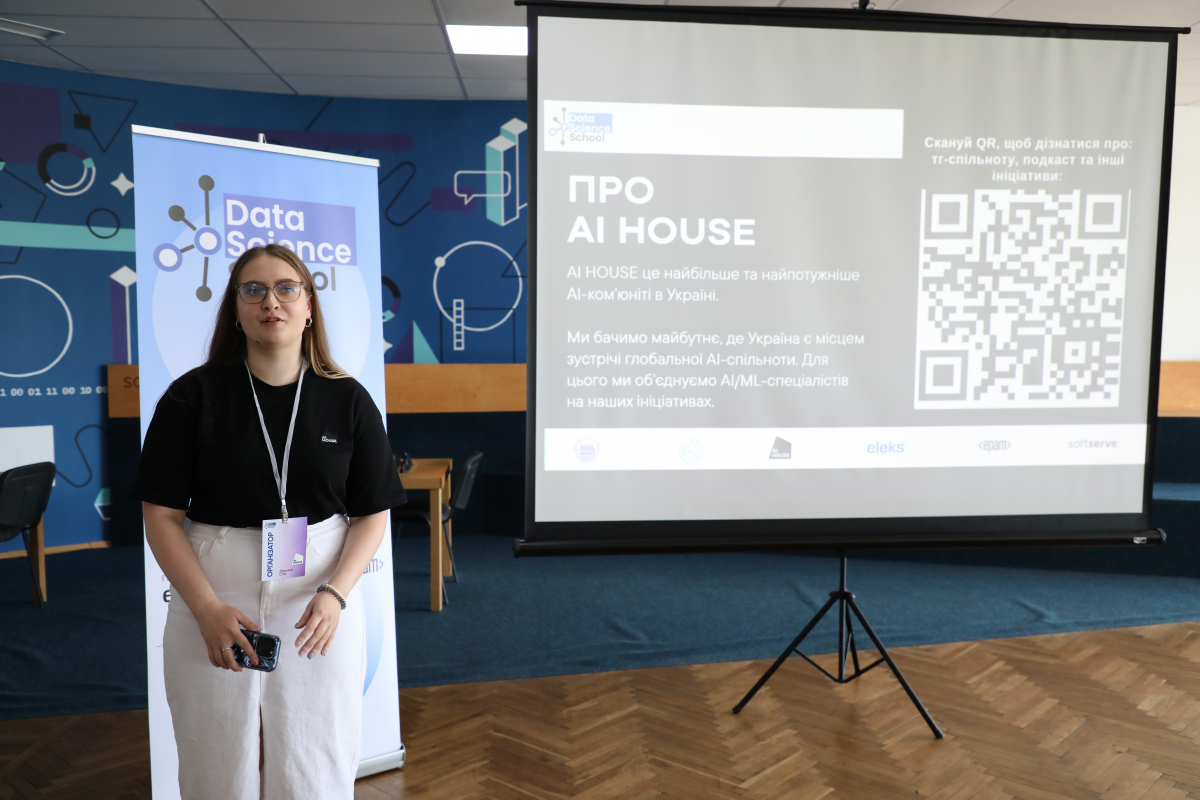 Фото з відкриття школи