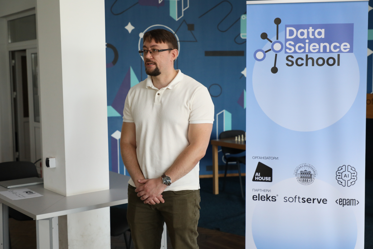 Фото з відкриття школи