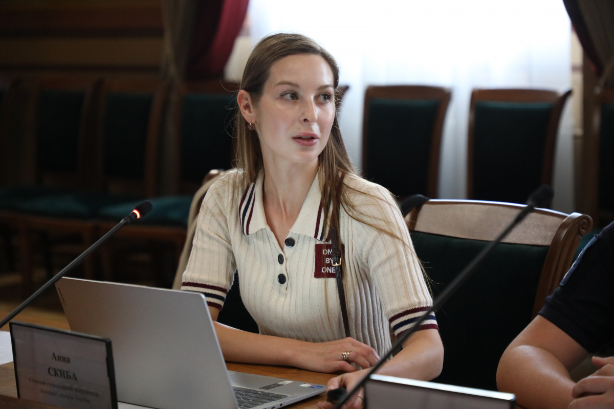 Фото із круглого столу