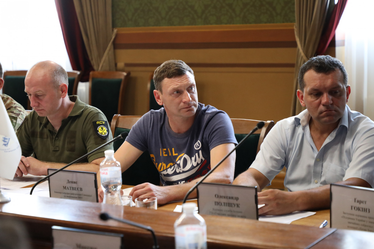 Фото із круглого столу