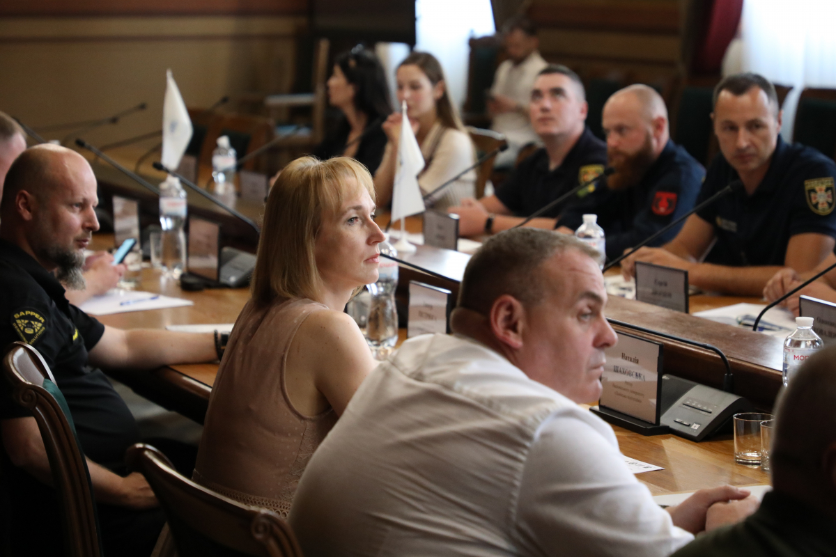 Фото із круглого столу