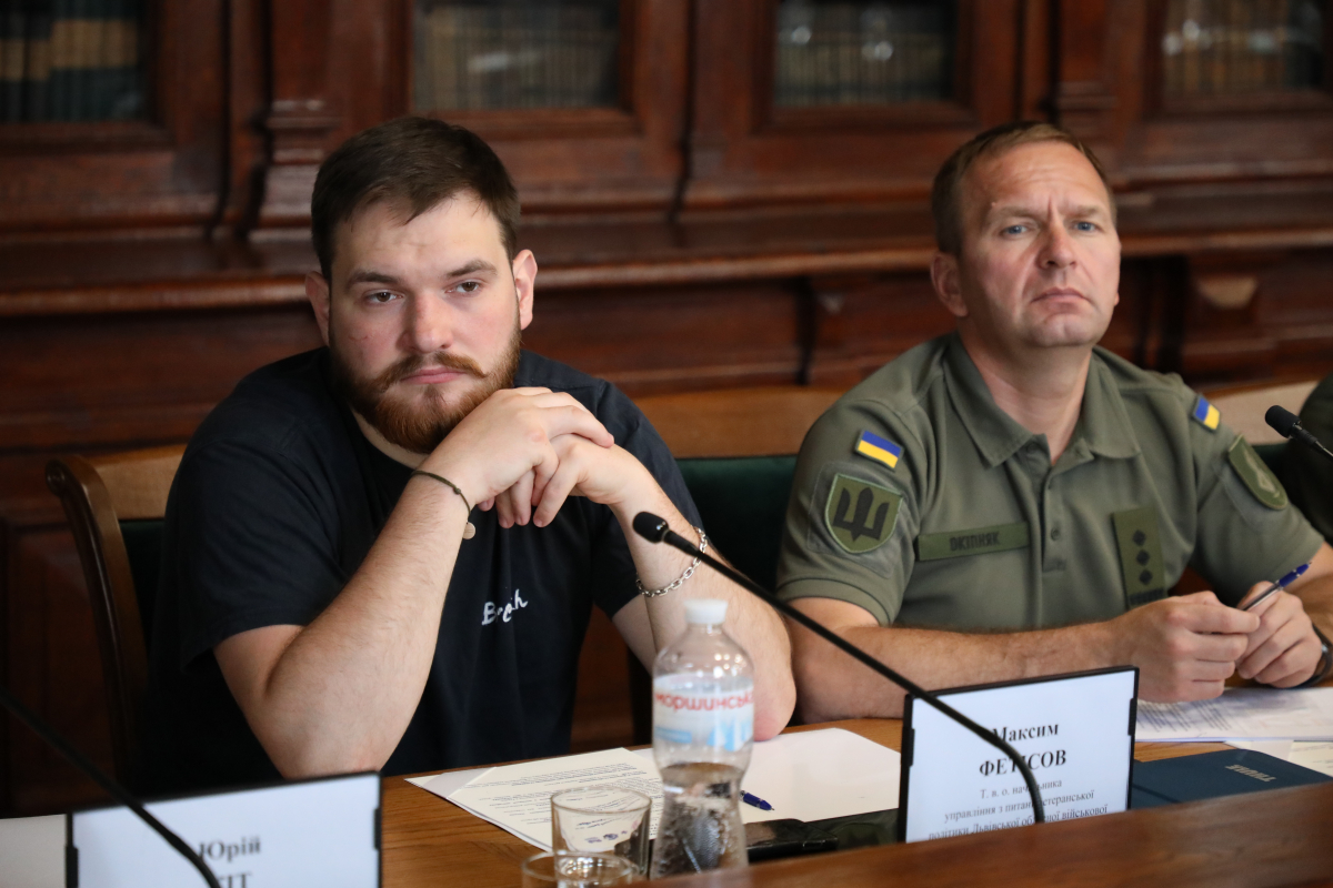 Фото із круглого столу