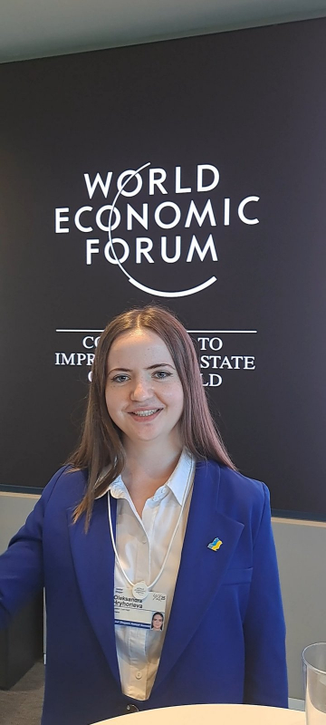 Фото із саміту